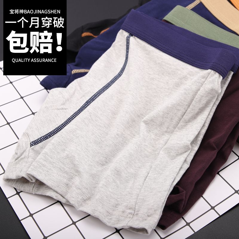 3c21c64f-5a8e-45d9-ab96-6d00b33068ae.jpg