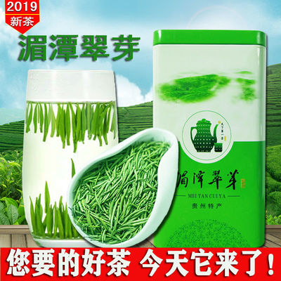 特级礼盒装