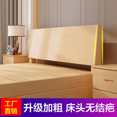 床1.8经济型
