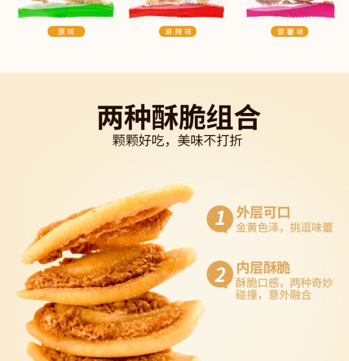 8cd6a502-fc56-4bec-b789-83af7c2870ef.jpg