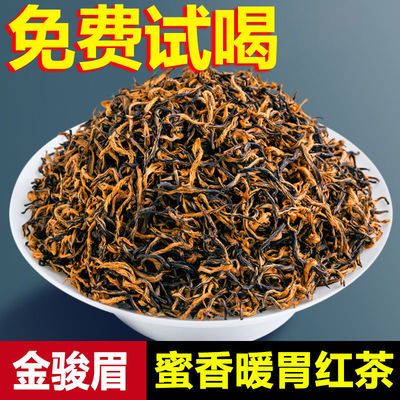 特级礼盒装