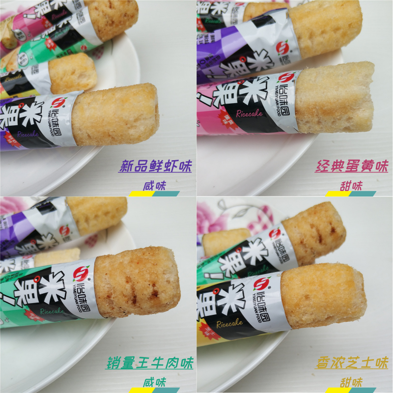 ac1a373f-fcc5-4d7f-818d-03359bf447ea.png