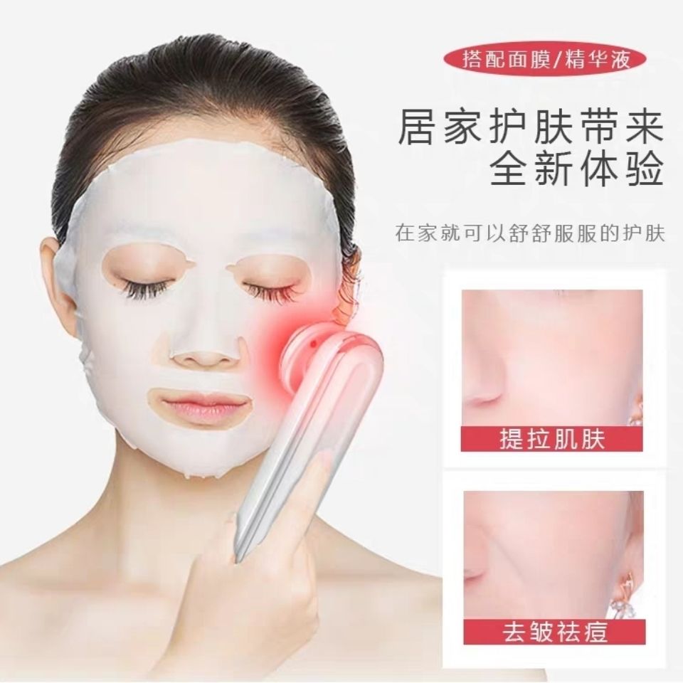 好用的瘦脸仪推荐 d2d53d64-0199-4582-8412-9da76b8913a0.jpg