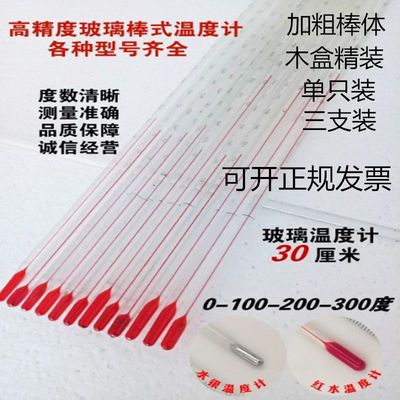 環境試驗