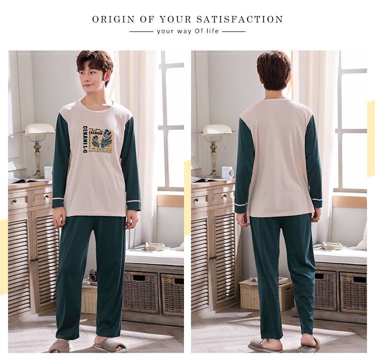 三十岁以上男士睡衣 70