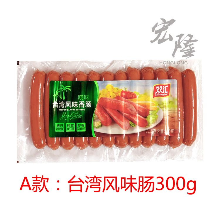 04e7c2ac-e391-4458-8a52-e70edf9cf5f8.jpg