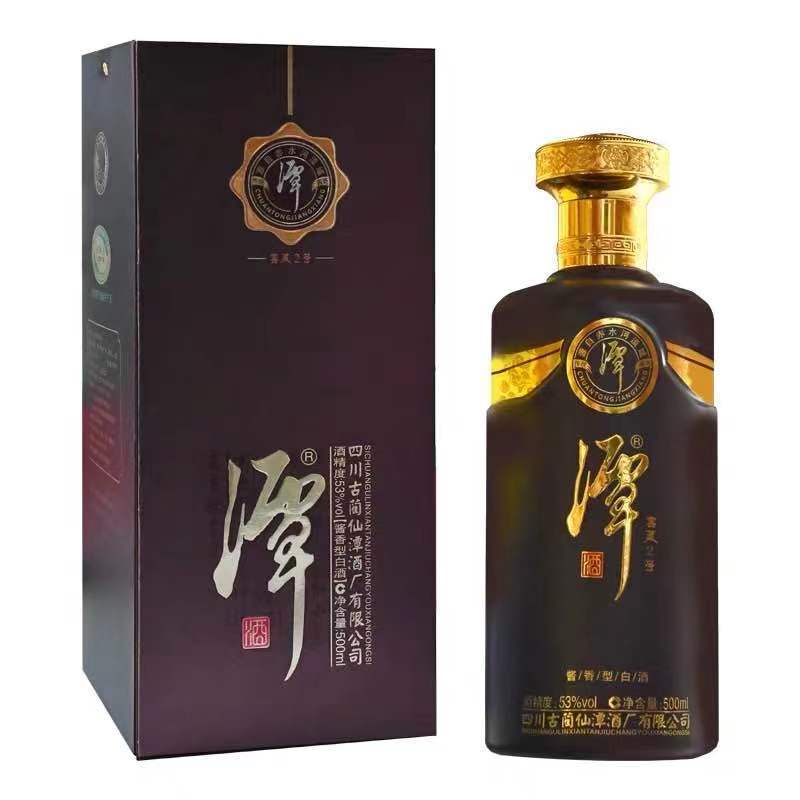 正品保证 潭酒窖藏2号纯粮食高度酱香型白酒53度500ml特价酒水