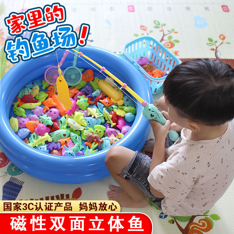 Children's fishing toy pool suit family square water playing magnetic fishing rod boy girl parent child interactive game