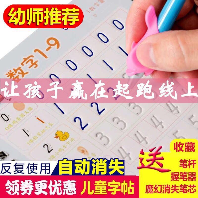 19be9cfd-7556-4cac-90c3-295d1615c1a8.jpg