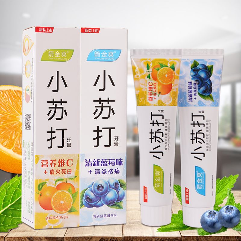 最便宜的水果味烟 7a236c34-74a6-4d00-8149-9cadf9850de6.jpg