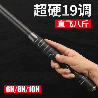 浮生记实木