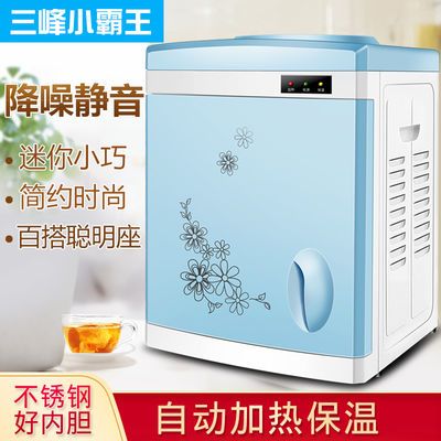 玻璃mini
