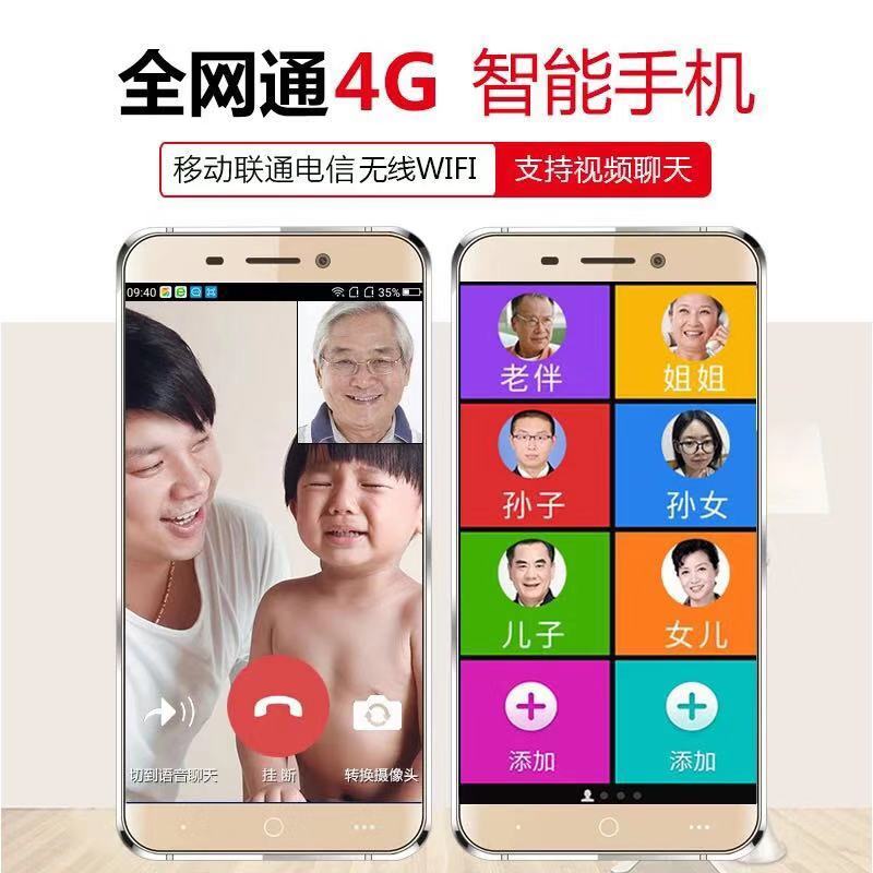 大学生怎么买手机便宜 a4353a5f-218d-49d2-ad83-e7f1cd144e03.jpg
