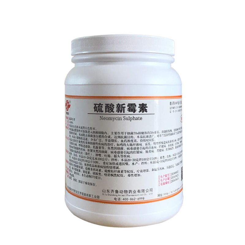 吃什么药能快速止拉肚子 a91961f7-2ba9-42d1-8777-22d8078e549e.jpg