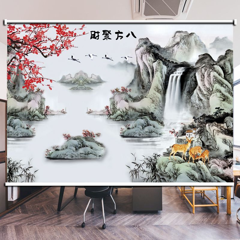 八方来财山水卷帘画 办公室字画窗帘 客厅书房遮阳防晒升降拉帘