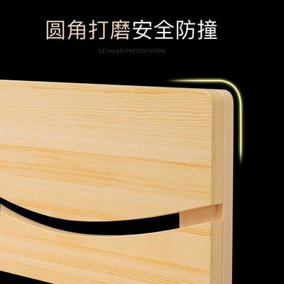 床1.8经济型