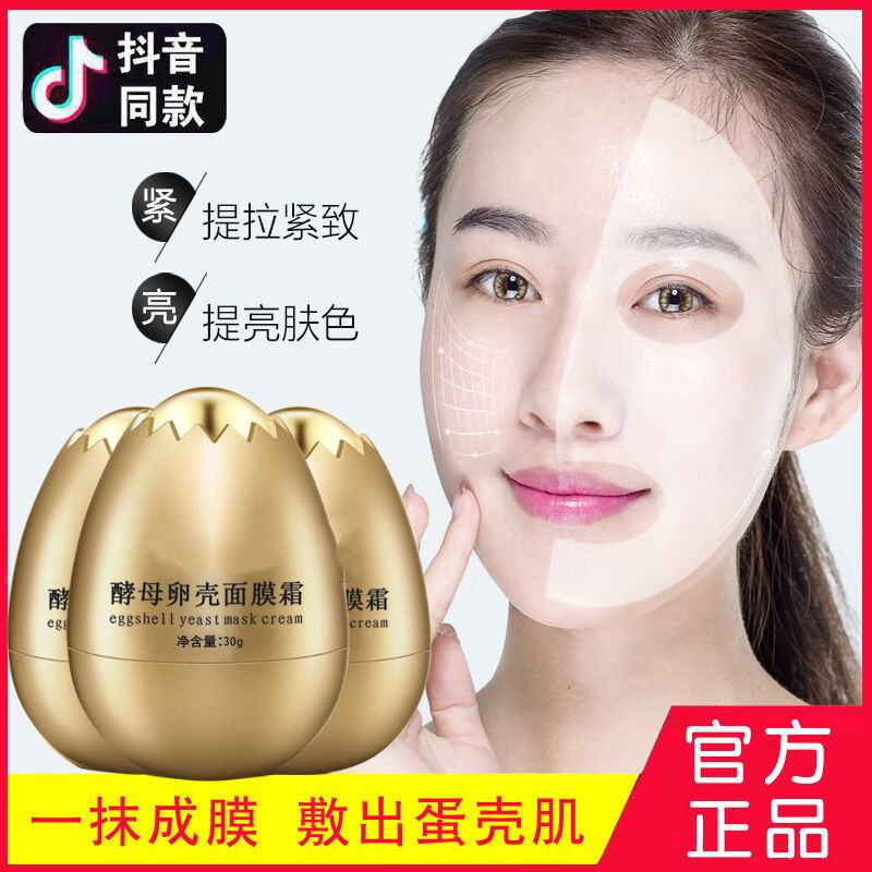 d137e174-fdc2-43f6-8d61-ec6a17ec05f8.jpg