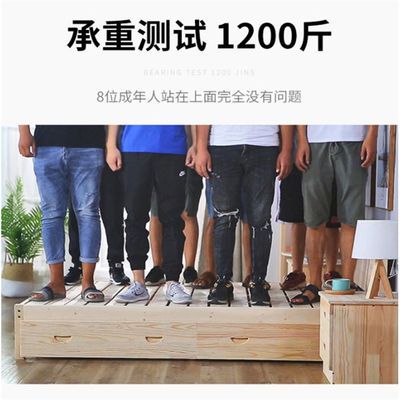 床1.8经济型