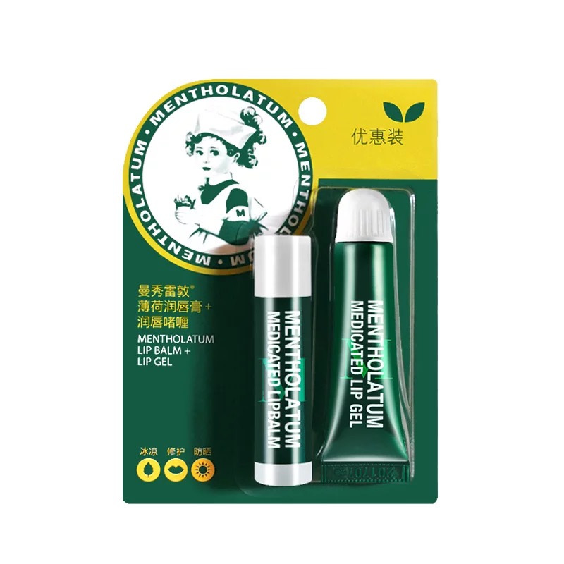 曼秀雷敦薄荷润唇膏保湿滋润无色防晒干裂修护男女学生唇油