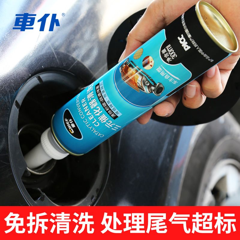 fb5e6fc5-ec86-4d89-abd1-1d193c9f804a.jpg