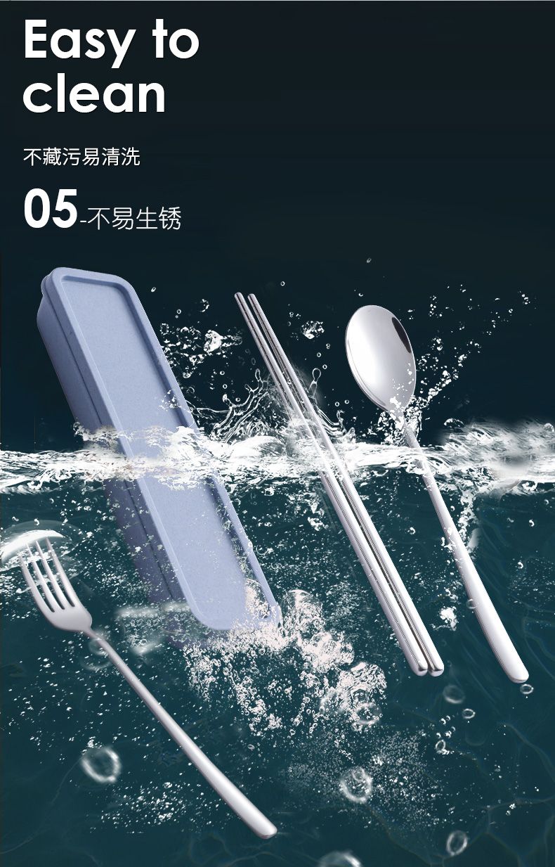 韩式304不锈钢餐具套装筷子勺子叉子学生可爱创意便携餐具三件套