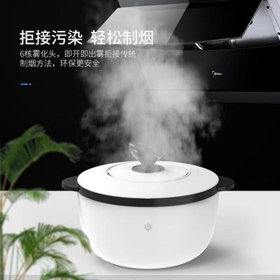 凯歌集成灶