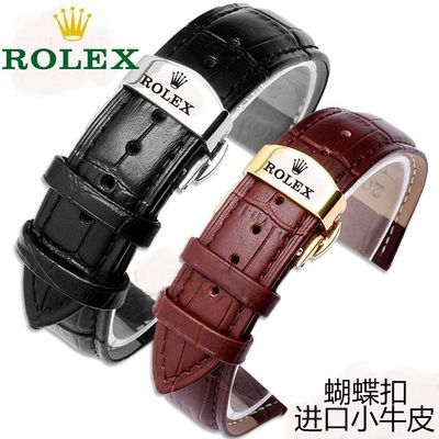 劳力士