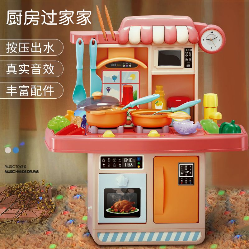 小孩子做饭迷你厨房 646c38eb-01cc-4b54-b399-433aac42cc77.jpg