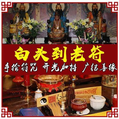 愛和映像