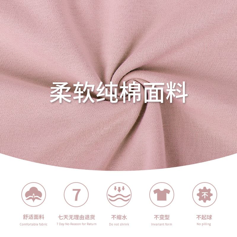 Pajamas women's pure cotton high-end spring and autumn suit charming round neck cotton long-sleeved home service ladies pullover can be worn outside