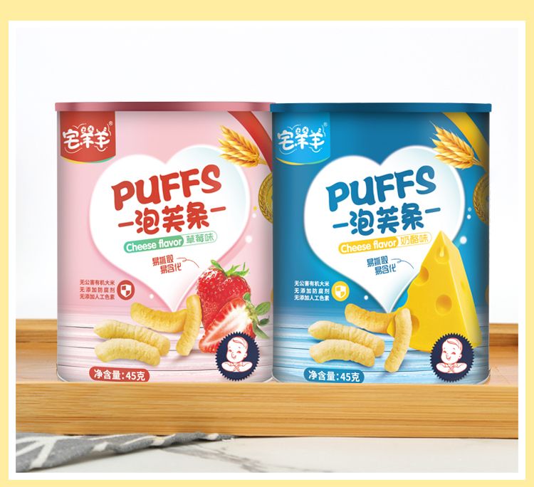 83263d9b-6ffe-4ff3-b85c-648e4bb61cbb.jpg