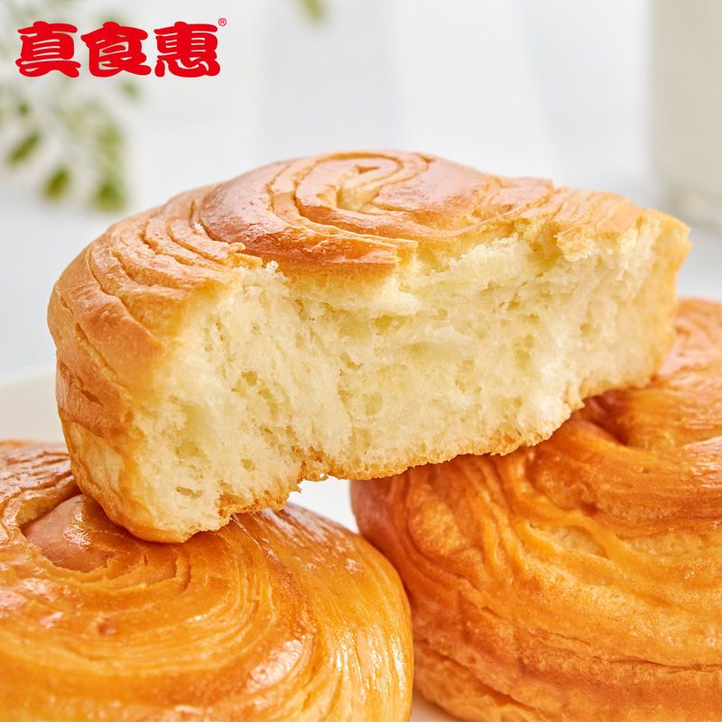 如何做手撕面包视频 a0dfeb39-5e77-43a9-9650-9000ee3c912b.jpeg