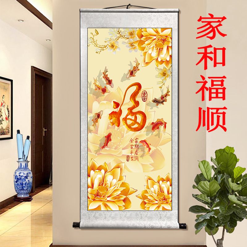 装饰画挂画 a2acac7e-0391-4b9c-89cd-3f22f7f2fc46.jpg