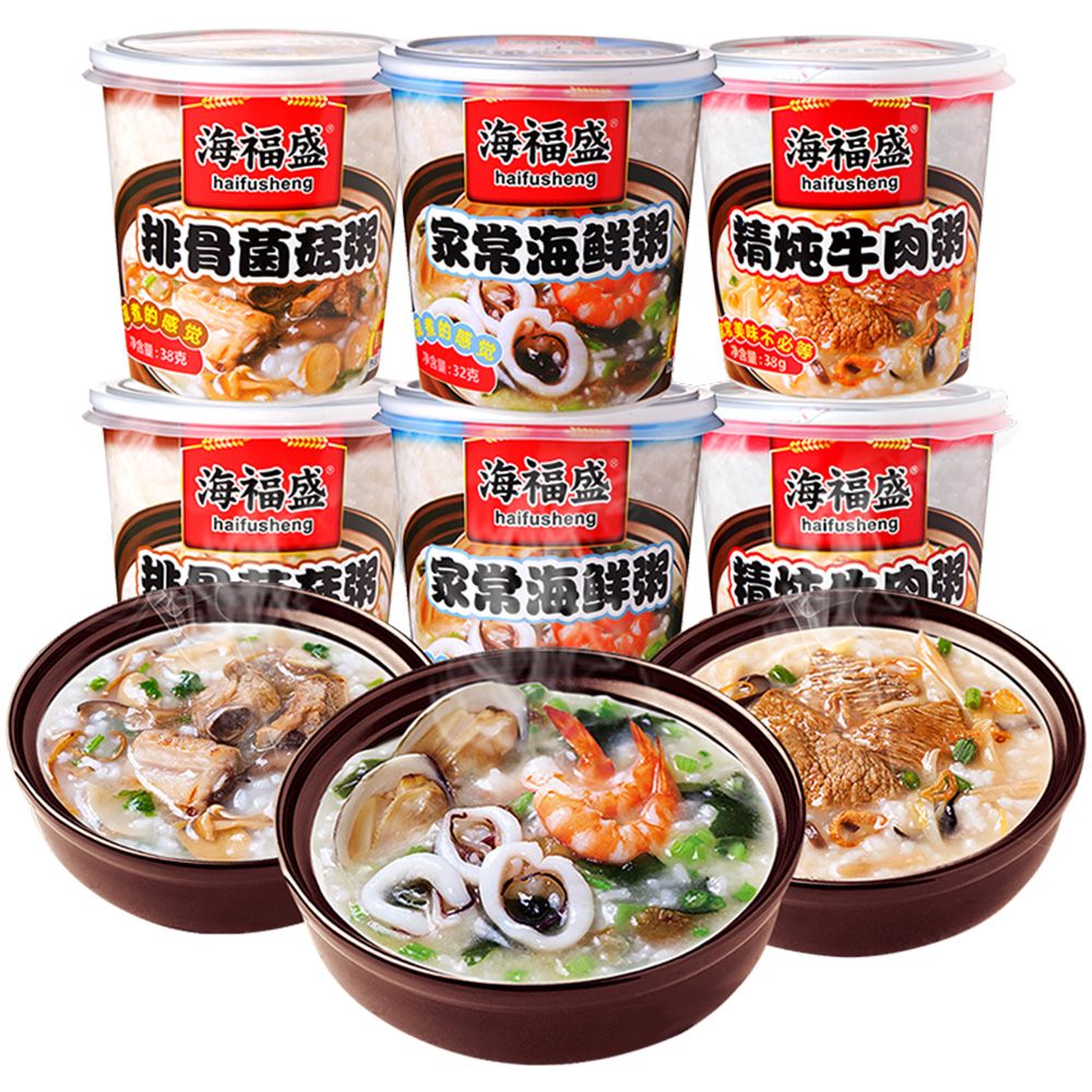 海福盛冻干粥非油炸速食粥早餐夜宵代餐粥即食粥冲泡粥整箱批发