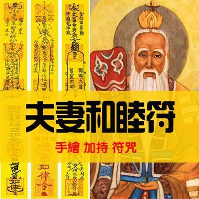 愛和映像