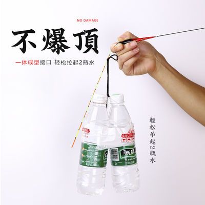 浮生记实木