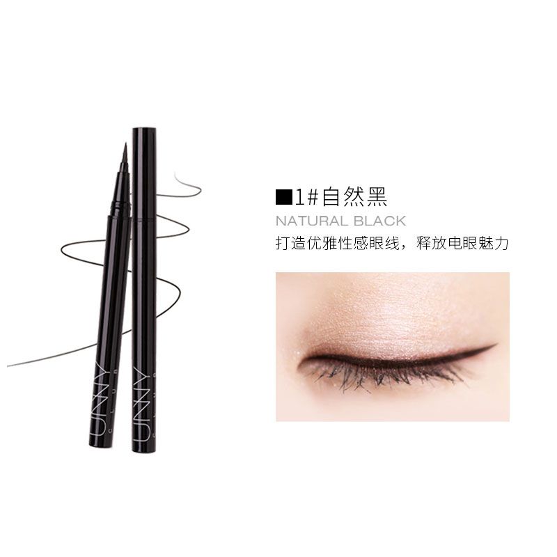新手怎么画眼线不晕染 好用的眼线笔推荐 e9a54820-9984-4b80-bf9d-5793b4aed615.jpg