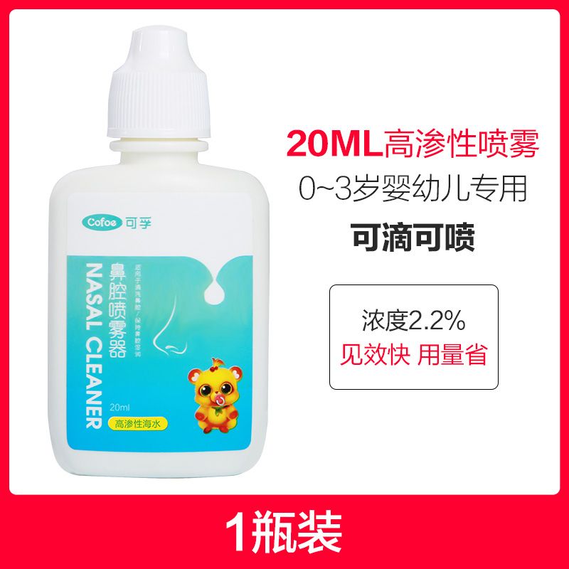 eac2dc44-9164-4a78-8602-4ce2d01e54cb.jpg