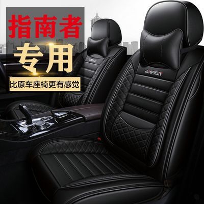醫院評審檢查指南