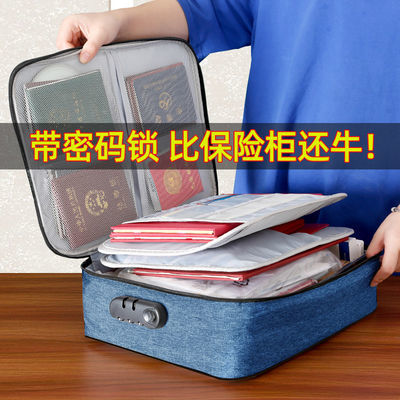 贝姬箱包