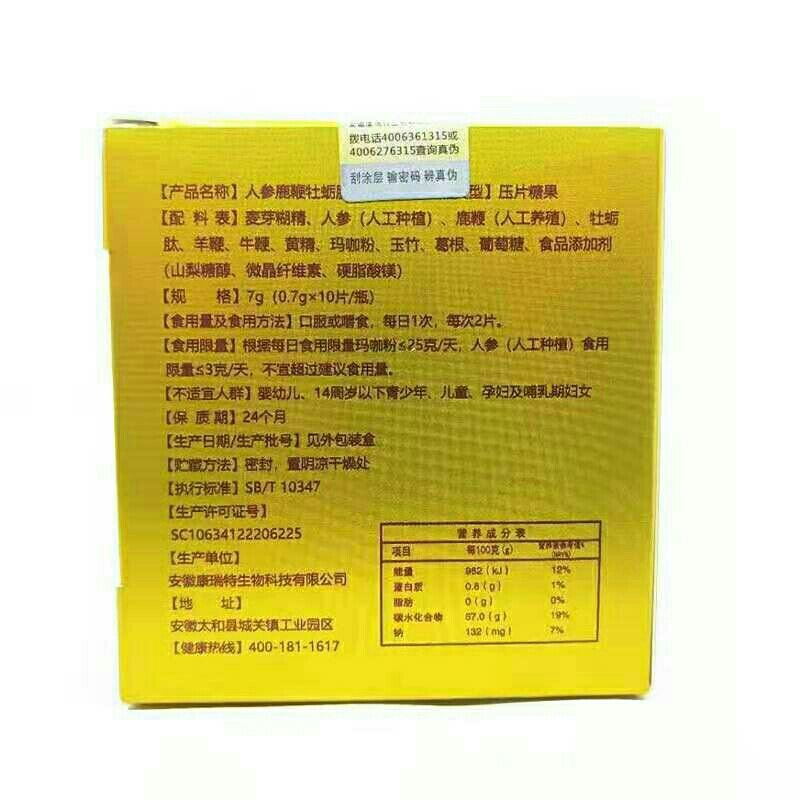 425e1085-ac2a-4c14-9d40-99054f39433d.jpg