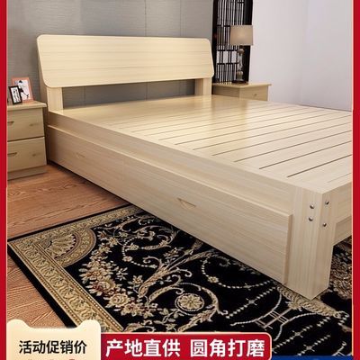 床1.8经济型