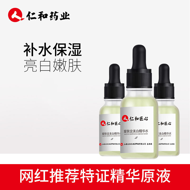 563ee60a-14b0-4eb0-b15f-839efe2bf58e.jpg