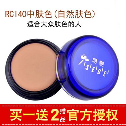 69d88613-69c6-4d89-a83b-41ceecac2d8d.jpg