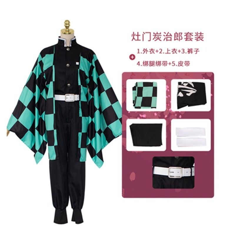 鬼灭之刃cos服我妻善逸外套灶门炭治郎富冈义勇cosplay服装女全套 虎窝拼 鬼灭之刃cos服我妻善逸外套灶门炭治郎富冈义勇cosplay服装女全套 虎窝拼