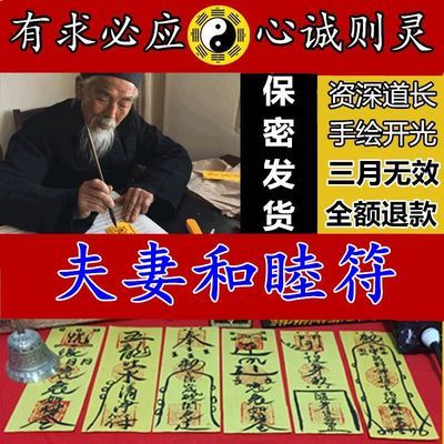 愛和映像