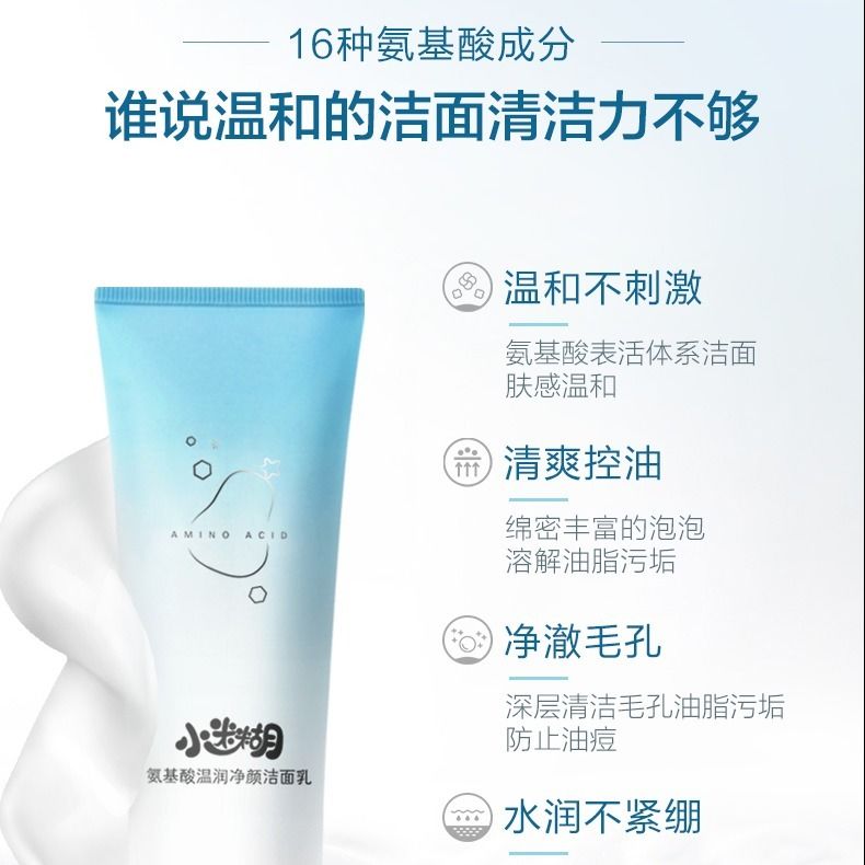 7e7069ab-83f2-4750-9c13-676ad80cb6db.jpg