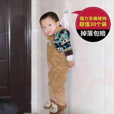 拖把挂架