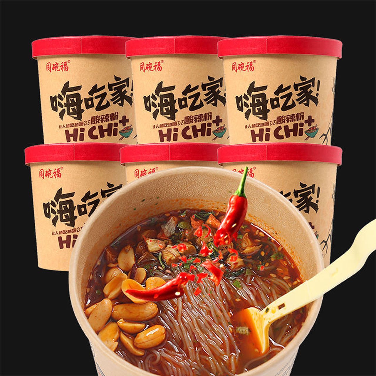 【整箱6桶装】正品嗨吃家酸辣粉螺蛳粉火鸡面速食泡面方便面粉丝