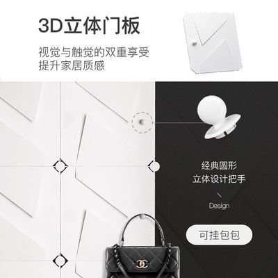 拉门衣橱